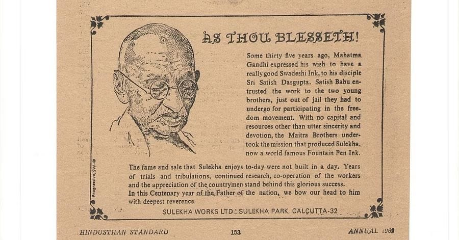 A newspaper clipping about  Mahatma Gandhi’s request to start Sulekha Ink
