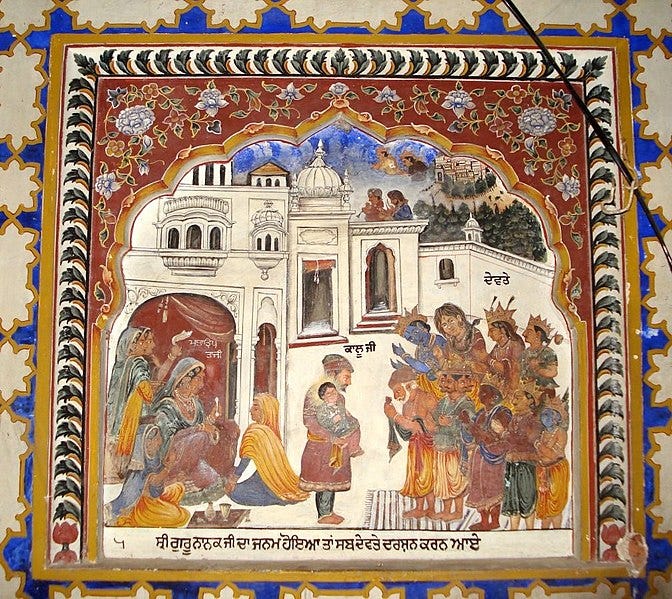 File:Gurdwara Baba Atal fresco 15.jpg