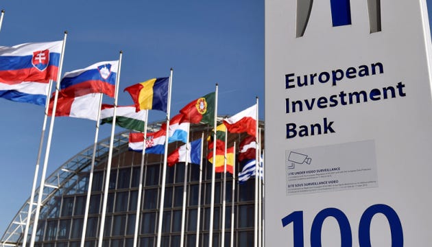 EIB, together with European Commission, to allocate EUR 1B for Ukrainian business