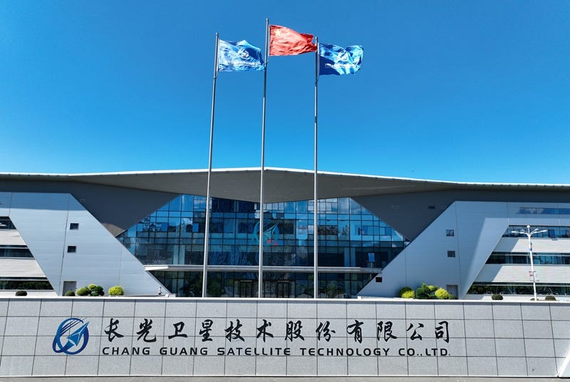 CGSTL’s primary facility in Jilin Province with the flag of the company and China flying.
