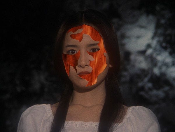 Hausu (House) - Movie Review - The Austin Chronicle