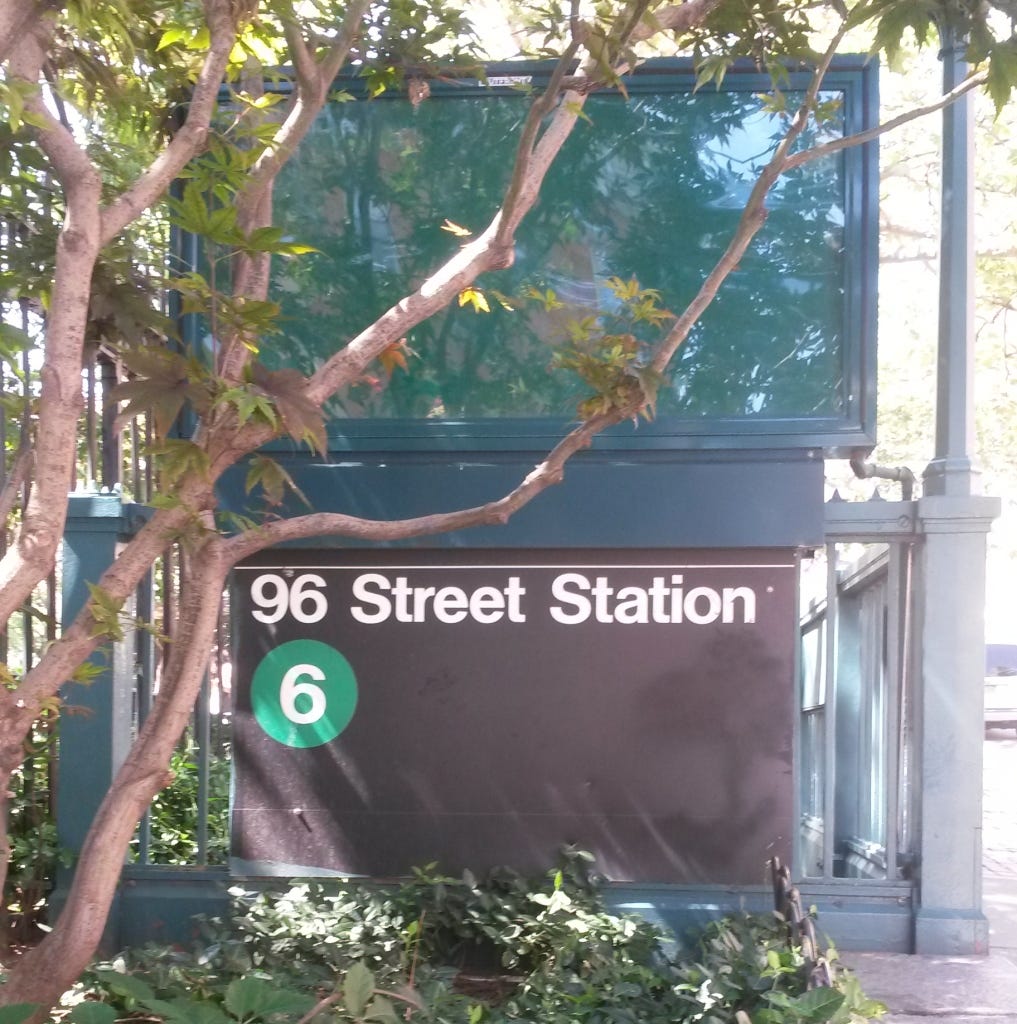 96th Street Station