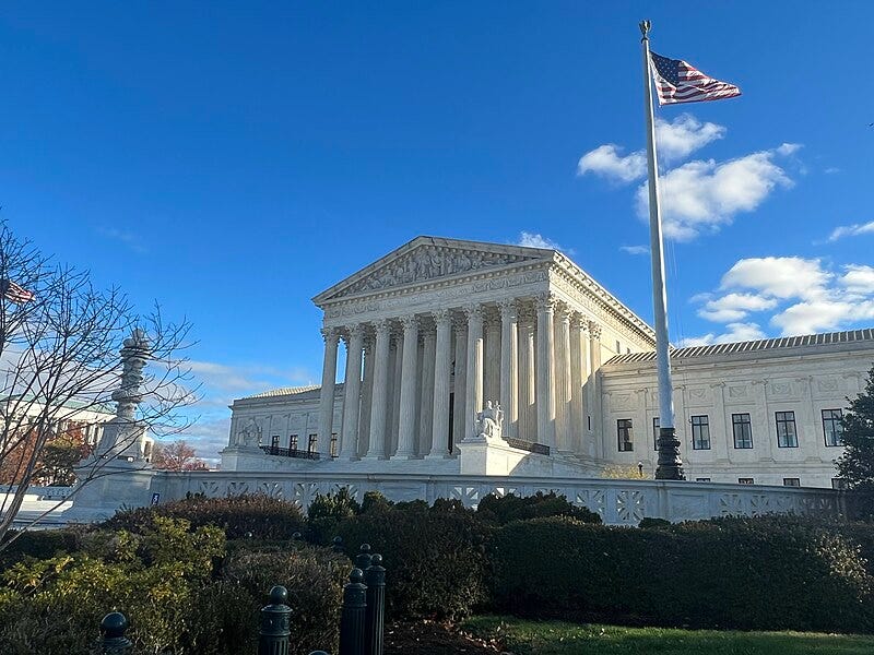 File:Supreme Court of the United States (swag).jpg