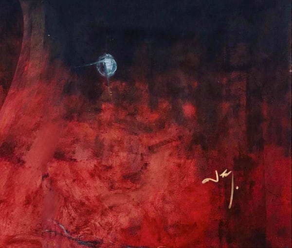 'Noche Roja', 'Ulises' y 'Chains'.
