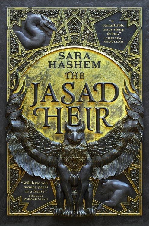 Cover image for THE JASAD HEIR