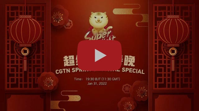 Live: CGTN Super Night - 2022 Spring Festival Special