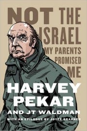 israel_pekar