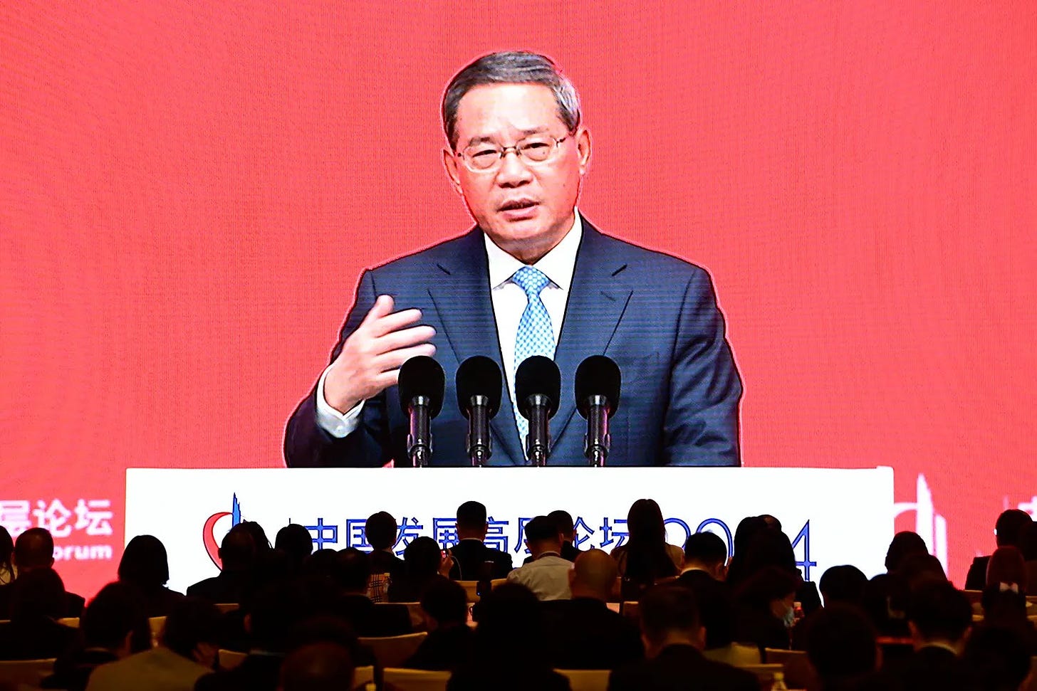 Chinese Premier Li Qiang speaks at the China Development Forum in Beijing.