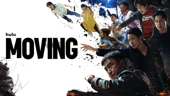 Moving': Hulu To Make Korean Hit Available In English