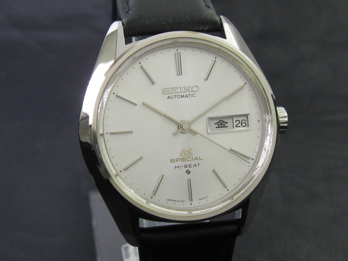 Grand Seiko/グランドセイコー GS SPECIAL スペシャル Ref.6156-8000 Cal6156A シルバー オーバーホール/新品仕上済 1972年製造