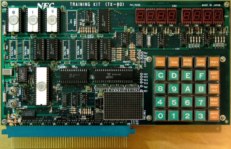 File:TK80.jpg