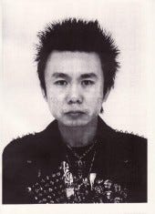 Akihiko Sugimoto Discography | Discogs