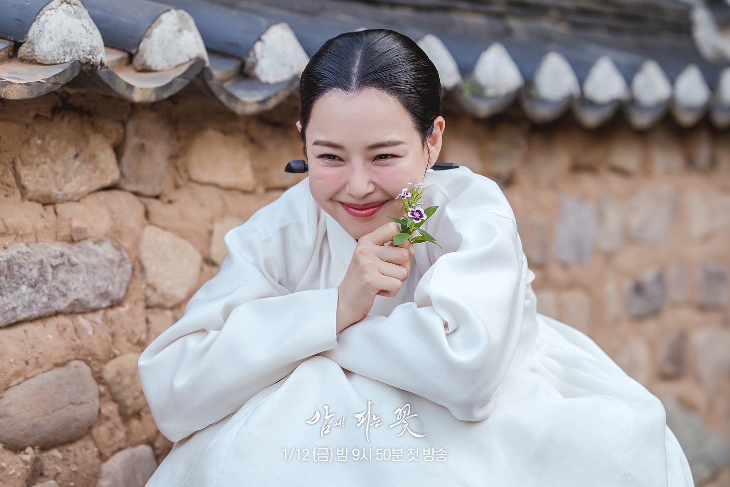 Honey Lee And Lee Jong Won Inadvertently Become Entangled With Each Other  In "Knight Flower" | Soompi