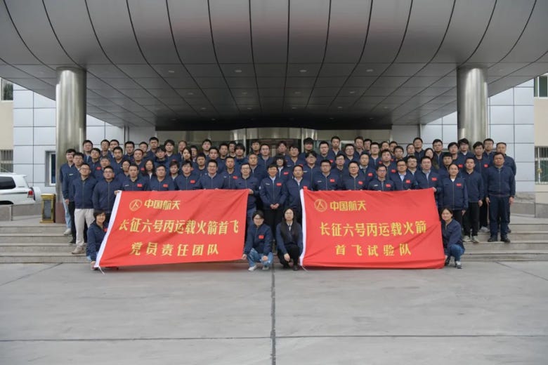 Teams for the Long March 6C at the Taiyuan Satellite Launch Center.