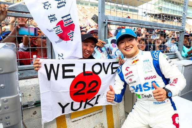 Tsunoda finding his 'samurai spirit' at the Japanese GP as he continues to  outperform Ricciardo