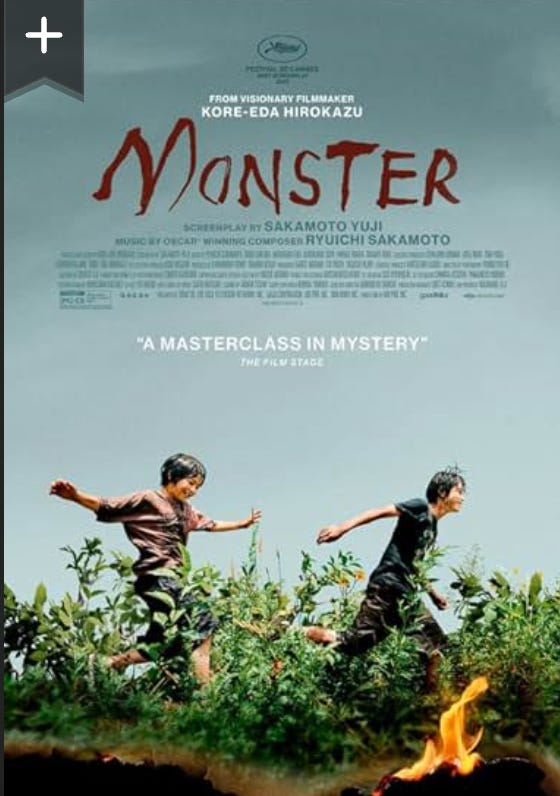monster movie japanese