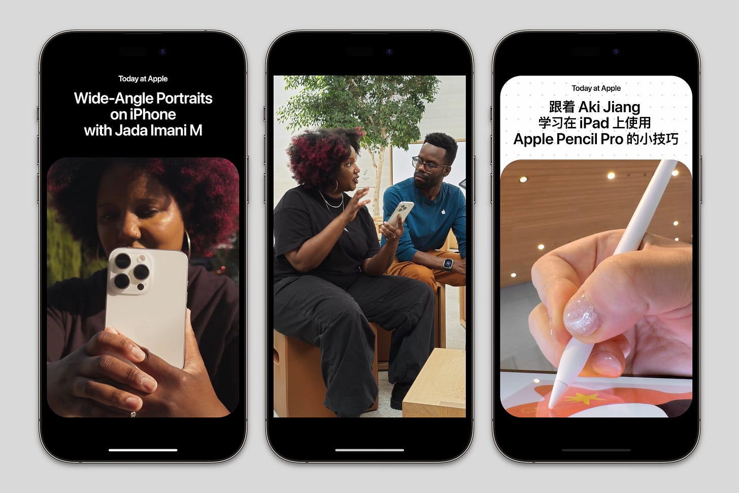 Three screenshots of the new Today at Apple videos available in the Apple Store app.