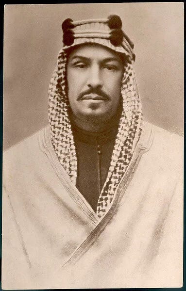 Abdulaziz bin Abdul Rahman Al Saud