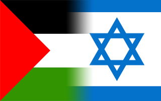 File:Israel Palestine Flag.png