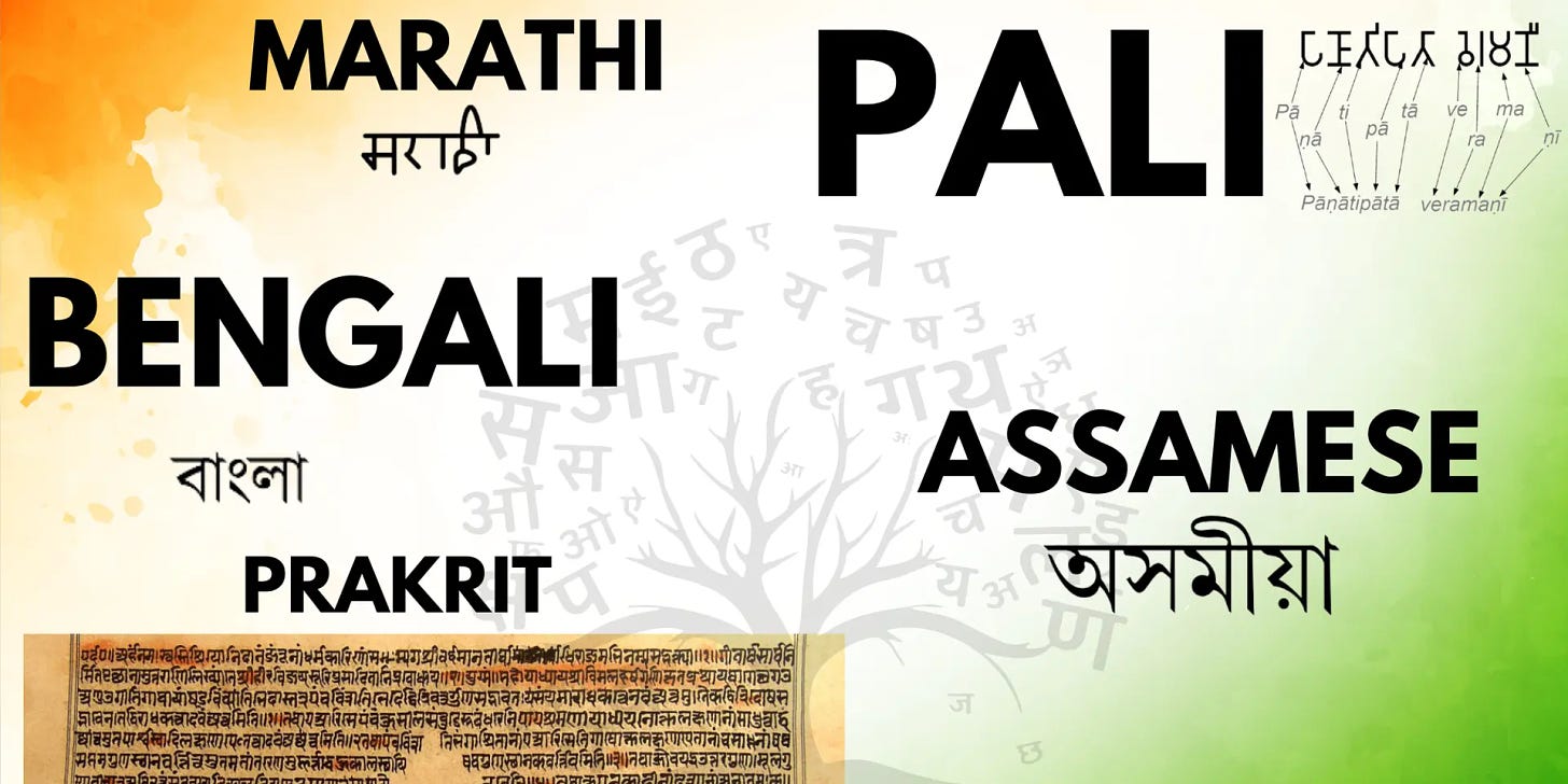 Why Marathi, Bengali, Assamese, and Pali Are Now India's Classical Languages  in 2024 | YourStory