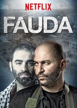 Fauda.jpg