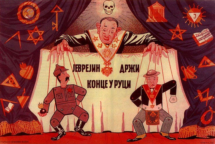 Fascist Propaganda Poster