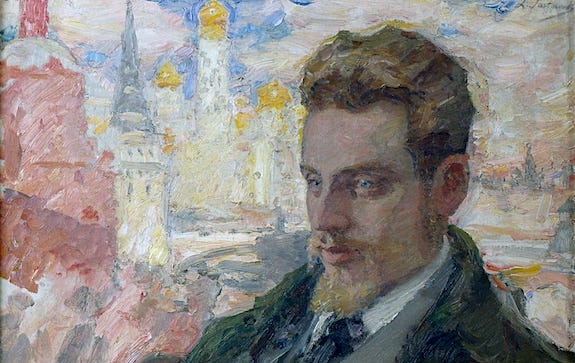 Rilke und Russland, Moscow, Ostroukhov's House - Izba Arts