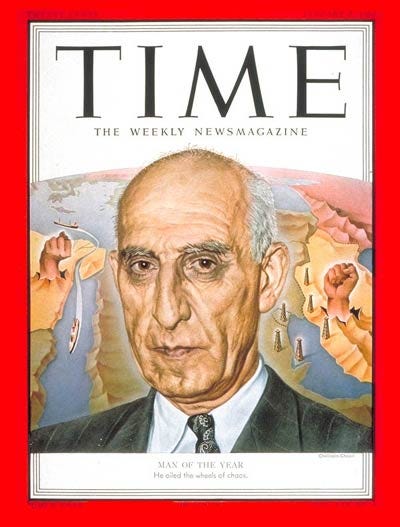 TIME Magazine Cover: Mohammed Mossadeg, Man of the Year - Jan. 7, 1952 - Mohammed  Mossadeq - Person of the Year - Iran - Middle East