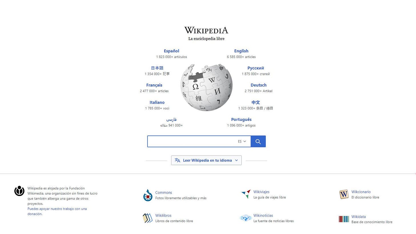 El primer rediseño de Wikipedia en una década no lo vas a notar, pero te  ahorrará tiempo