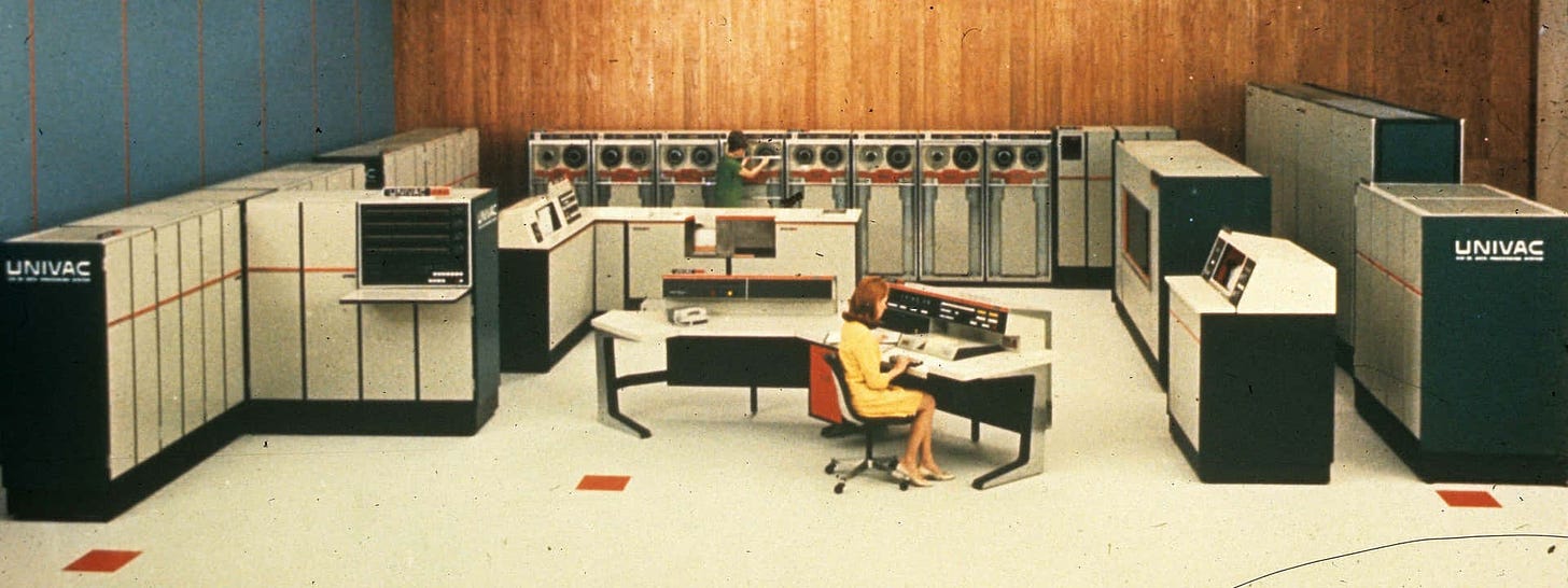 Old Computer Server Room Wallpaper