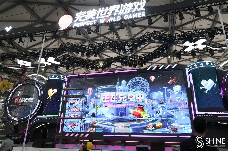 China reports record-high gamer base with huge potential for eSports