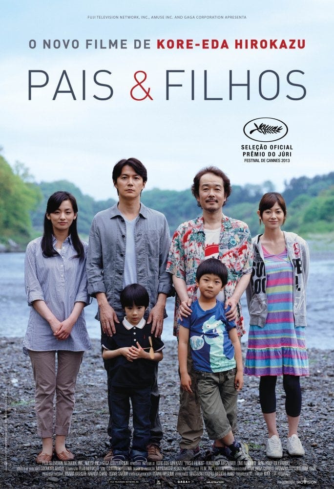 Pais & Filhos - Filme 2013 - AdoroCinema
