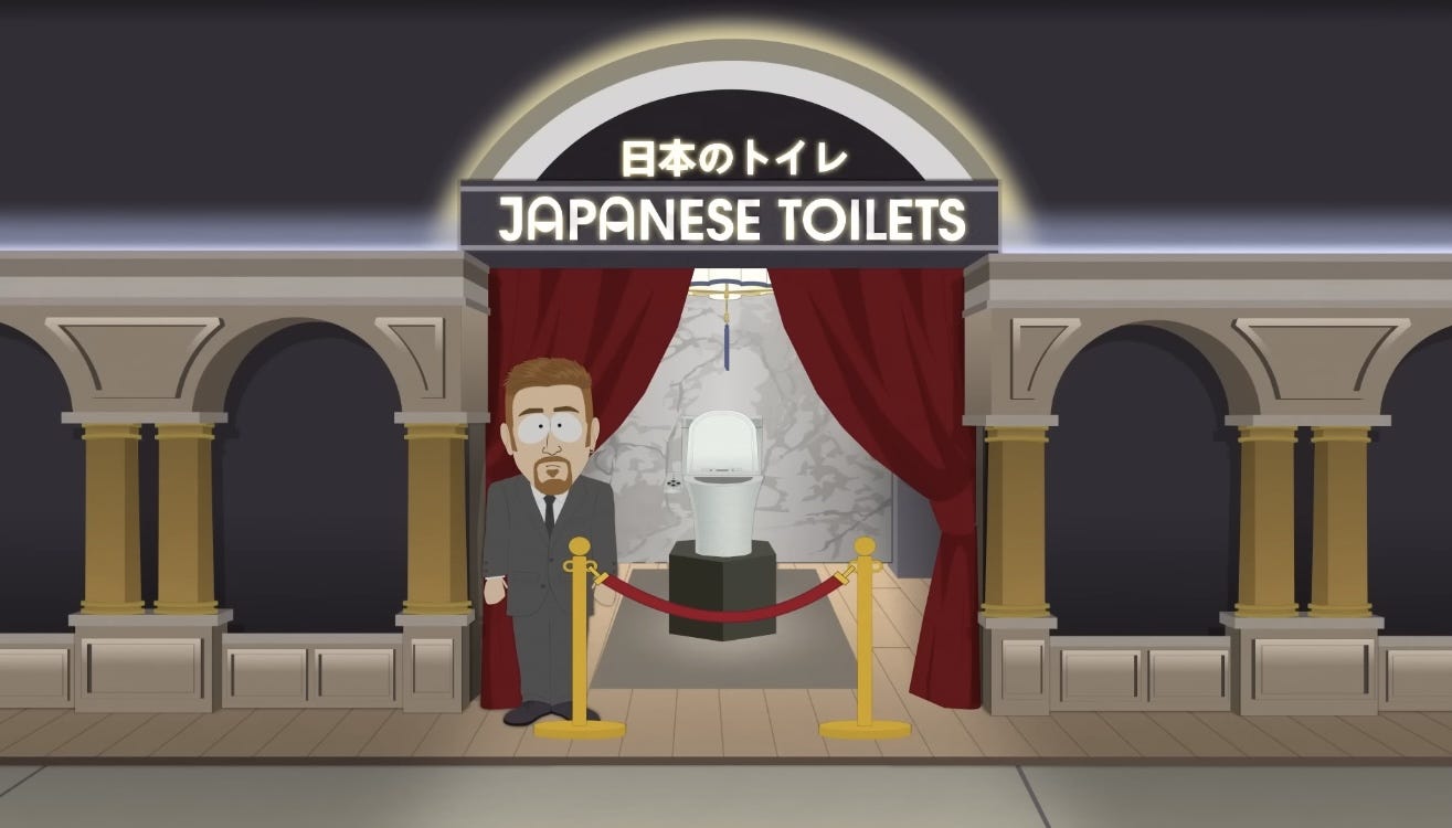 South Park" Japanese Toilet (TV Episode 2023) - IMDb