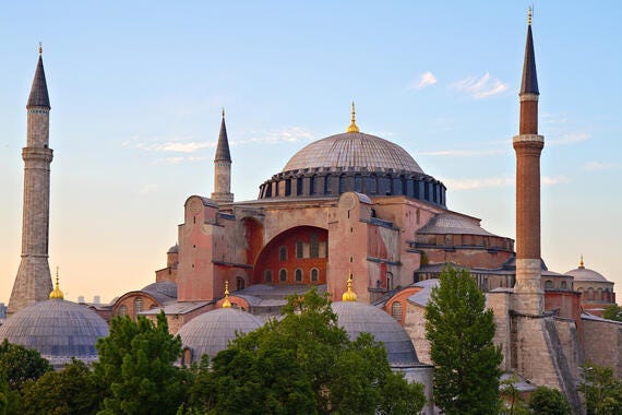 Statement from World Monuments Fund regarding Hagia Sophia | World  Monuments Fund