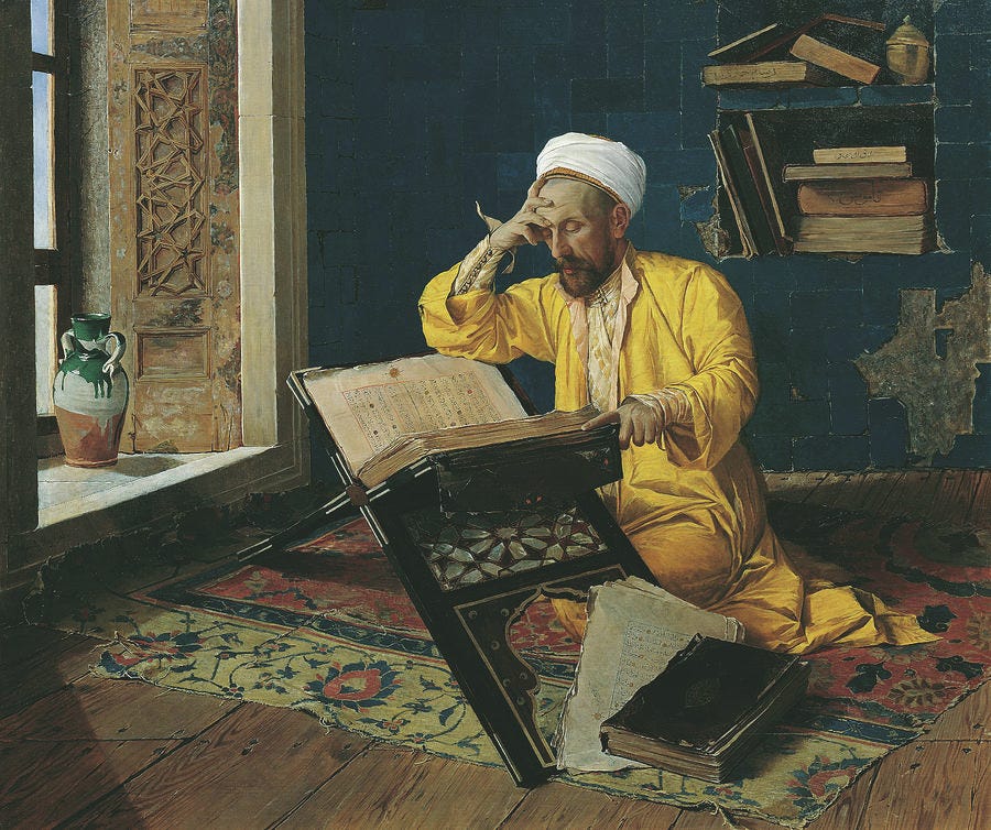 Reciting the Quran, 1902 Painting by Osman Hamdi Bey - Pixels