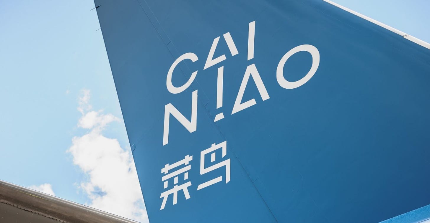 Cainiao Submits IPO, Claims Global Cross-Border Logistics Leadership