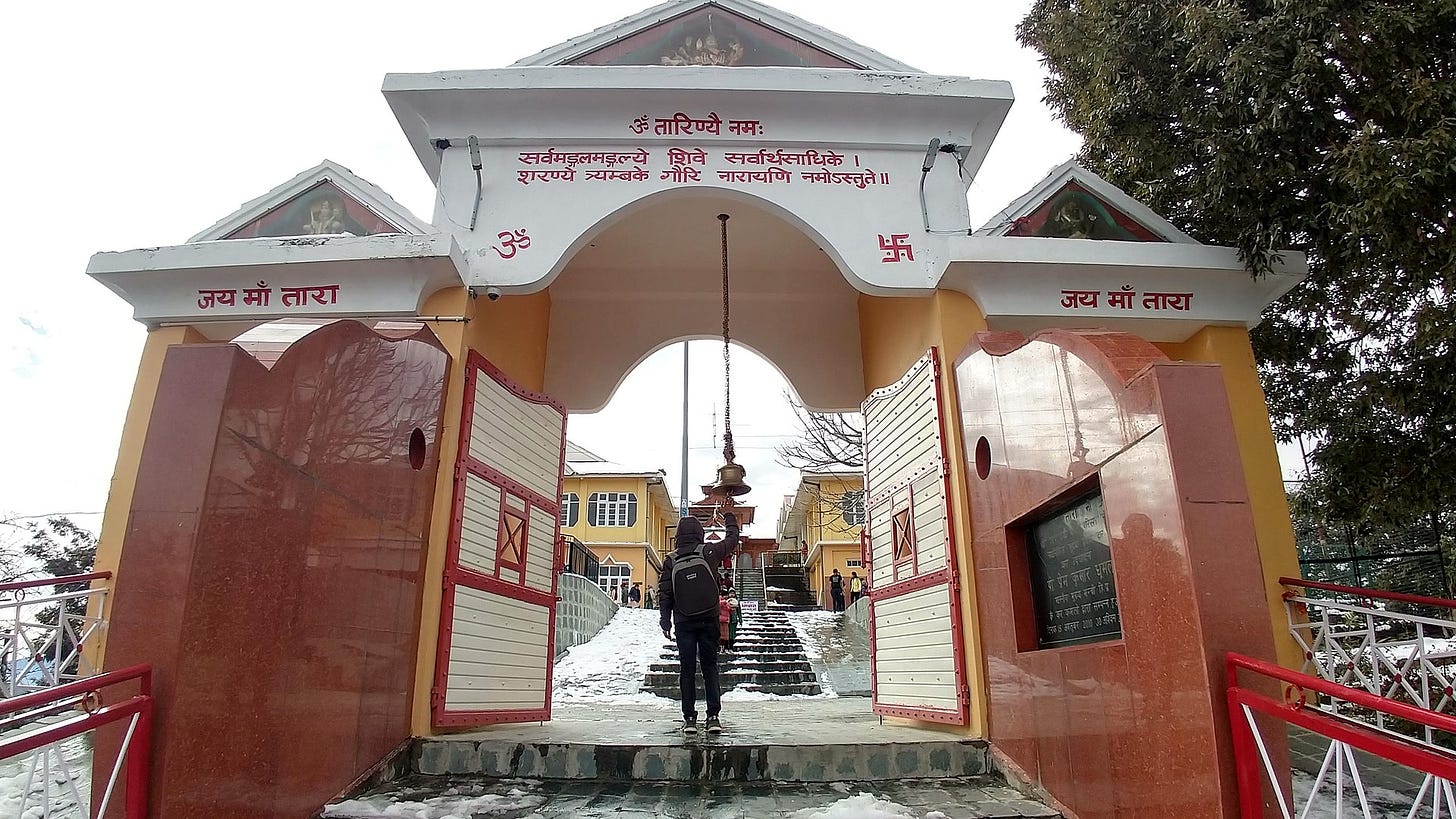 Front gate of Tara Devi temple