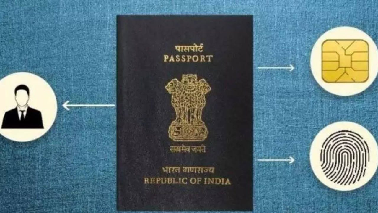 Government to launch e-passport soon: What is it and how it works - Times  of India