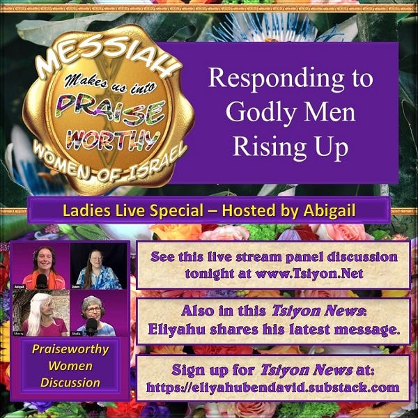 TSIYON NEWS Responding to Godly Men Rising Up