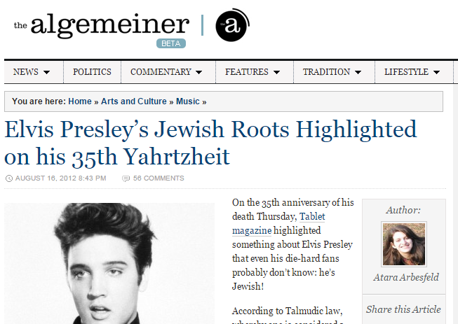 Elvis Presley's Jewish Roots Highlighted on his 35th Yahrtzheit –  Lithuanian Jewish Community