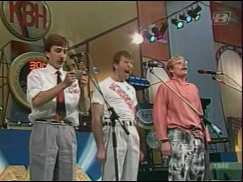 Сезон 1987-88 Высшей лиги