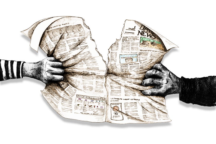 An illustration of a newspaper being ripped in half by hands from the left and right side