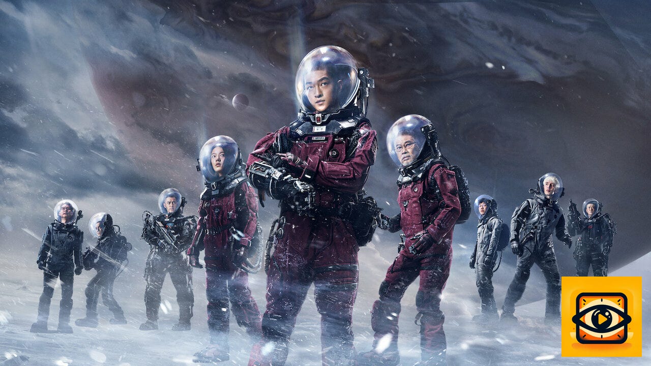 An image showing a composite poster of nine (9) humans wearing a vareity of near-future 'space suits', some in red, some in black, some with exo-skeletons, some with weapons, as they stand on a frozen tundra-like landscape, with an image of strong snowy winds behind them, and further behind them still an image of Jupiter and some of its moons in very closer proximity to the horizon.