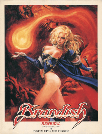 Brandish Renewal cover featuring a hot sorceress