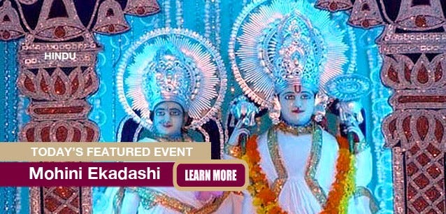 Mohini Ekadashi is one of the important fasts in the Hindu calendar. 