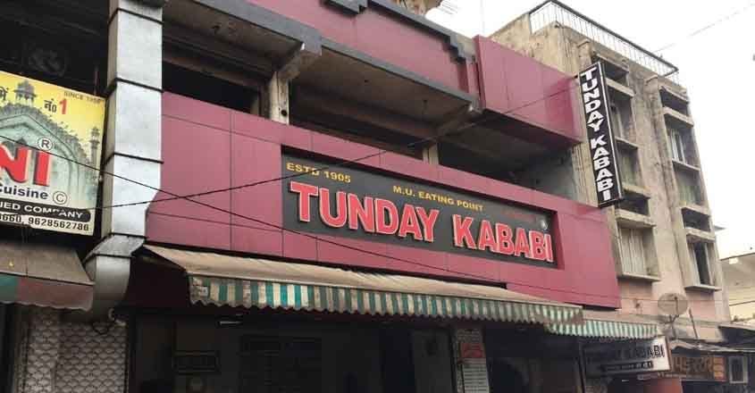 Lucknow's Tunday Kababi back in business | Where to eat | Travel | Manorama  English