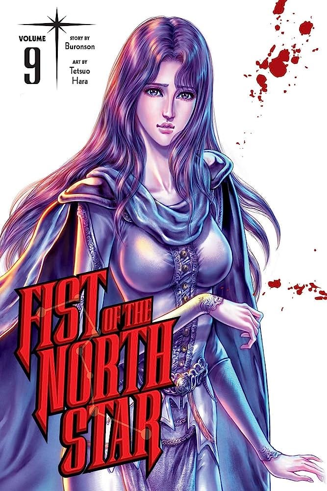 Fist of the North Star, Vol. 9 (9): Buronson, Hara, Tetsuo: 9781974721641:  Amazon.com: Books