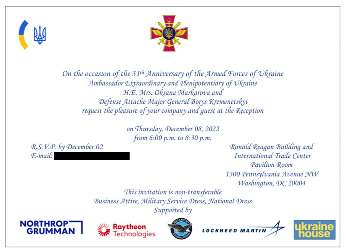 The invitation to the 31st anniversary of the Ukraine’s armed services, held at the Ukrainian Embassy in Washington, DC.