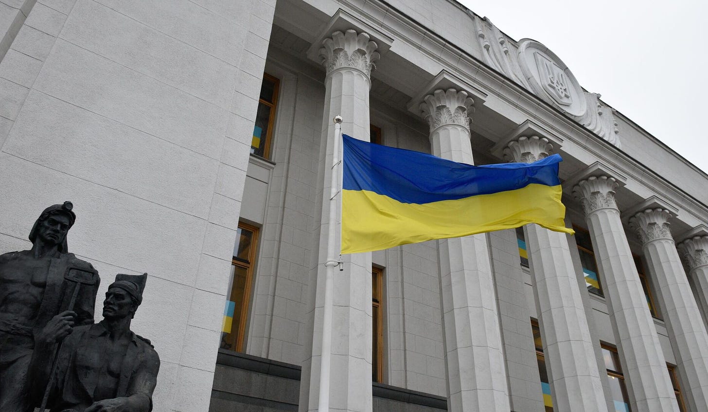 Verkhovna Rada extends martial law in Ukraine for one more month
