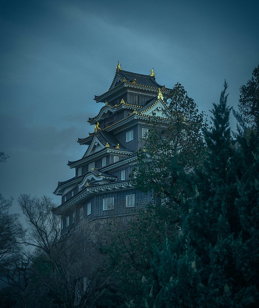 A Japanese temple